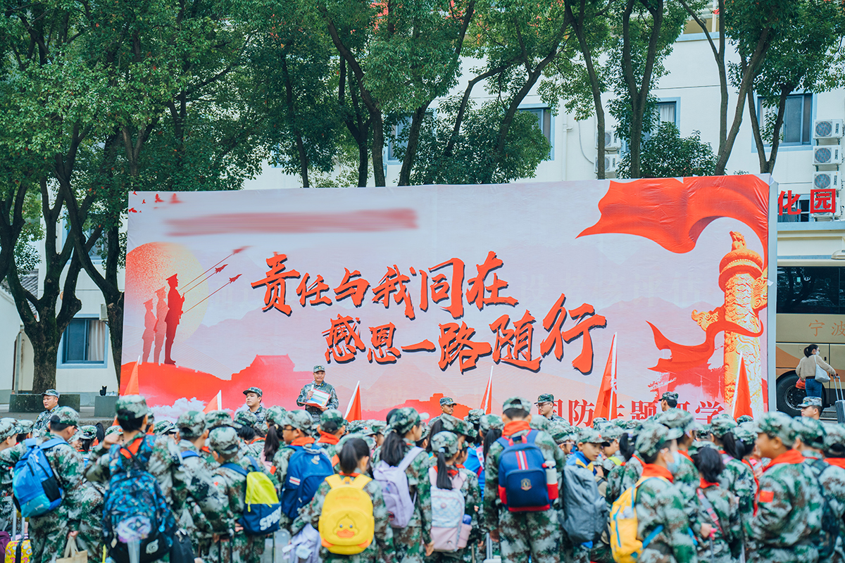 8国防主题研学1.jpg