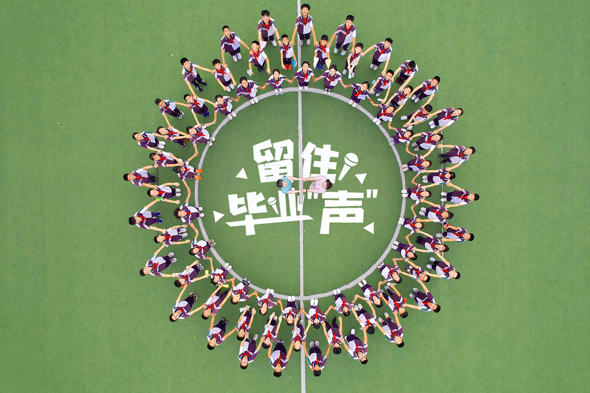 6毕业季1.jpg