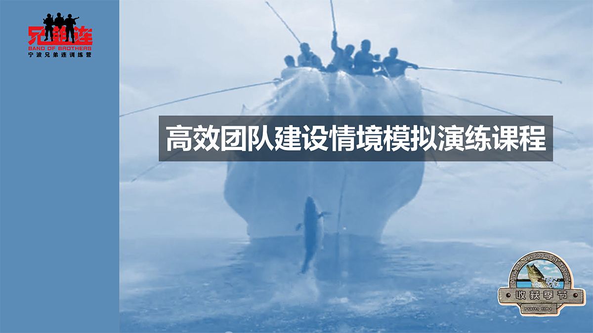 1捕鱼达人1-1.jpg