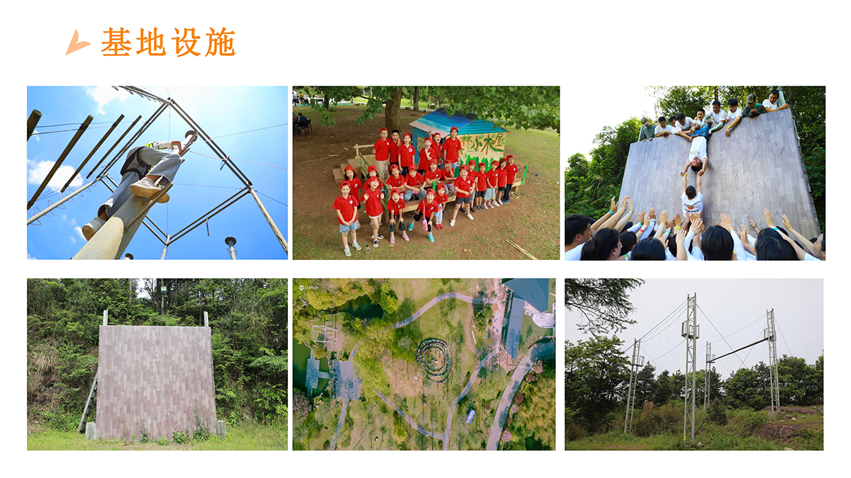 2商量岗A5-1.jpg