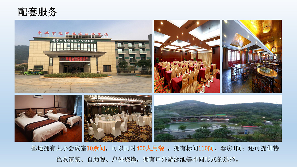 12九龙湖A3-1.jpg