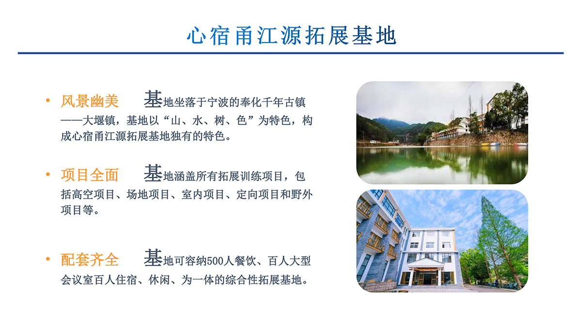 10甬江源A2-1.jpg