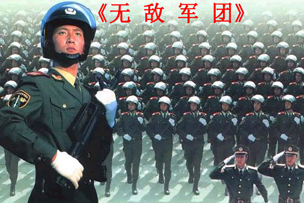 7无敌军团1.jpg